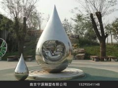 南京不锈钢雕塑的意义
